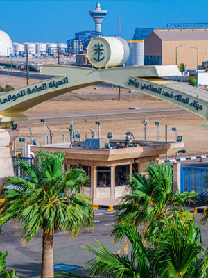 King Fahad Industrial Port Yanbu